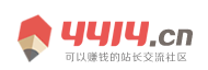 迁安市新闻网